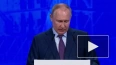 Путин: людям на Западе предложили репу вместо салатов, ...