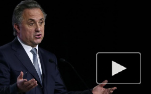 Панкеры разыграли Канделаки, представившись Мутко