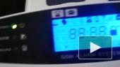 alarme2