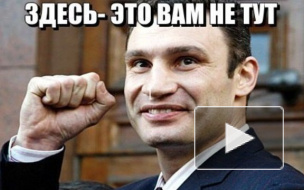 Кличко снова отжег, родив на свет цитату про четырех замов из двух, лежащих в кабинете министров