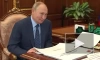Путин рассказал об антителах к коронавирусу после прививки