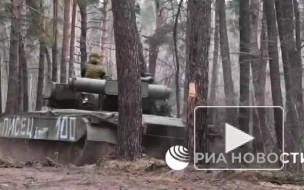 "РИА Новости": российский военный рассказал, как танкисты подавляют противника огнем