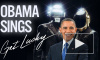 Барак Обама спел песню с альбома Daft Punk