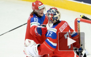 Хоккей, чемпионат мира 2014, Россия - Финляндия, 11 мая: победа России со счетом 4:2