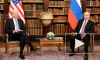 Путин и Байден начали переговоры в Женеве в узком составе 