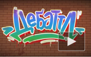 Интернет смеется над предвыборным дебаттлом OxxxyMironov и G-Rick MC