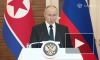 Путин: Россия не исключает военно-технического сотрудничества с КНДР