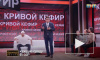 На российском канале показали пародию на Владимира Соловьева
