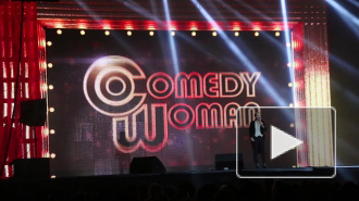 Comedy Woman доказали Петербургу, что женский юмор - лучший