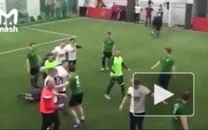Любительский футбольный турнир в Москве завершился массовой дракой