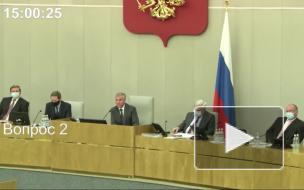 Госдума утвердила кандидатуру Чекункова на пост главы Минвостокразвития