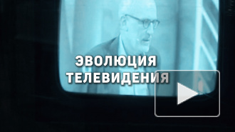На выставке в музее связи Попова телевизор 1952 года вещает в цифровом формате