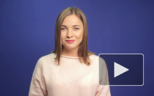 Хорошие новости: Мисс Вселенная, невеста-тиранозавр, Дрю Бэрримор и рэп-лекции 