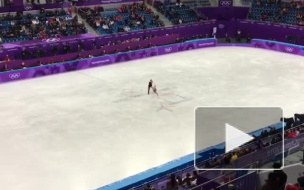 Фигуристы Тарасова и Морозов остались без медалей на Олимпиаде: они заняли четвертое место