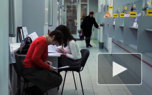 ЦБ отозвал лицензии у банков "Старый Кремль", "Гагаринский", "Клиентский" и "ЭНО"