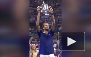 Теннисист Даниил Медведев стал победителем US Open