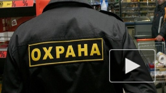 В отместку за увольнение охранник "заминировал" МВД