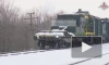 Российские военные задействовали бронепоезд "Волга" для разминирования железной дороги в зоне СВО