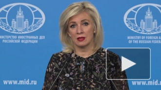 Москва призвала ОБСЕ расследовать контакты наблюдателей с ВСУ