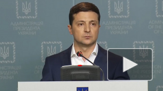 Зеленский объявил о возможности прекратить войну в Донбассе завтра
