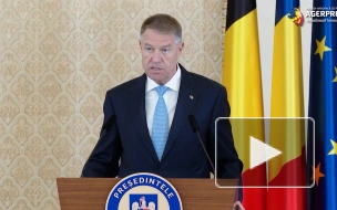 Президент Румынии заявил, что боевая группа НАТО будет создана в стране весной