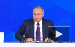 Путин: в России и во всем мире обсуждается уход от обезличенности в интернете