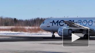 Самолет МС-21 проверили на способность противостоять обледенению