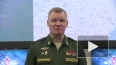 Минобороны РФ: российские средства ПВО сбили МиГ-29 ...