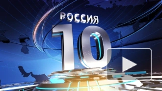 "Россия 10": голосование обернулось грандиозным скандалом с Кадыровым