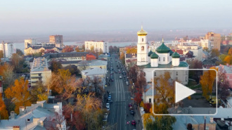 Опубликован проект правил погашения федерального долга регионов инвестициями