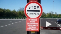Закон о запрете выезда за границу сотрудникам МВД от 21.04.2014 ударил по десяткам миллионов россиян