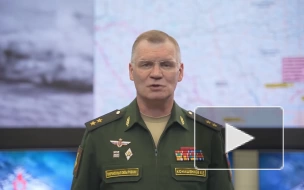 Минобороны: российские ПВО уничтожили 12 украинских беспилотников