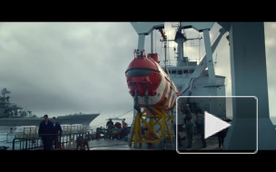 Французы показали трейлер фильма о гибели российской подлодки "Курск"