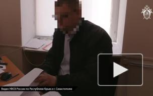 В Евпатории задержали главу земельного департамента