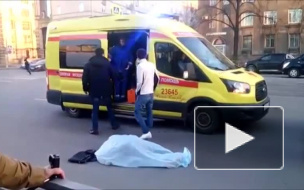 Видео: На Благодатной водитель насмерть сбил пешехода и начал танцевать