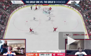 Александр Овечкин и Уэйн Гретцки обменялись победами в NHL 20