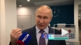 Путин пообещал приехать в Якутию