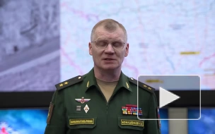 МО РФ: на Купянском направлении Киев за сутки потерял около 240 военнослужащих