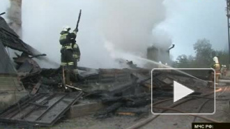 Найдены тела 13 погибших при пожаре под Новгородом