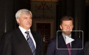 Козак и Полтавченко назвали пропаганду гомосексуализма «омерзительной»
