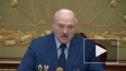 Лукашенко: зарубежные партнеры Белоруссии ведут себя ...