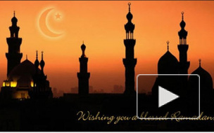 Совет муфтиев напомнил, что можно и нельзя делать в священный месяц Рамадан-2014