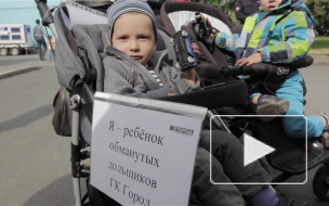 Глава ГК "Город" упрекнул Смольный и попросил помощи у дольщиков