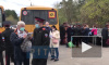 Видео: нахимовцы возвращаются домой после карантина, проведенного в Подмосковье