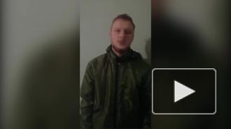 Житель Владивостока извинился за стрельбу из ракетницы на митинге