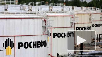 ФАС оштрафовала "Башнефть" и "Роснефть" на 2,5 миллиарда рублей