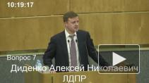 Госдума приняла закон о восстановлении системы вытрезвителей