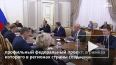 Правительство выделит 1,2 млрд рублей на завершение ...
