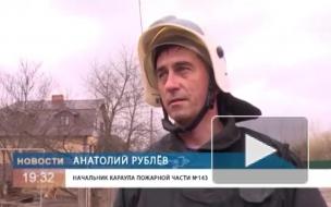 При хлопке газа в Нижегородской области пострадали двое человек