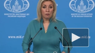 Захарова прокомментировала планы Лондона поставить Киеву снаряды с ураном